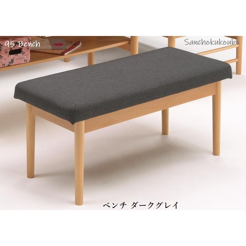 assilem リビングダイニング LD5点セット 135テーブル + 135背 assilem リビングダイニング LD5点セット 135テーブル + 135背