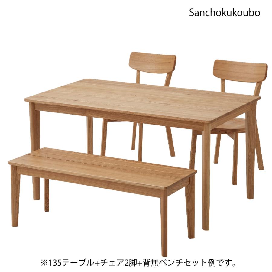 COTON 4点セット 135テーブル + チェア2脚 110背無ベンチ / 110 COTON 4点セット 135テーブル + チェア2脚 110背無ベンチ / 110