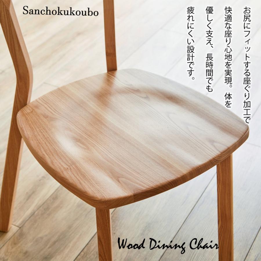 COTON 4点セット 135テーブル + チェア2脚 110背無ベンチ / 110 COTON 4点セット 135テーブル + チェア2脚 110背無ベンチ / 110