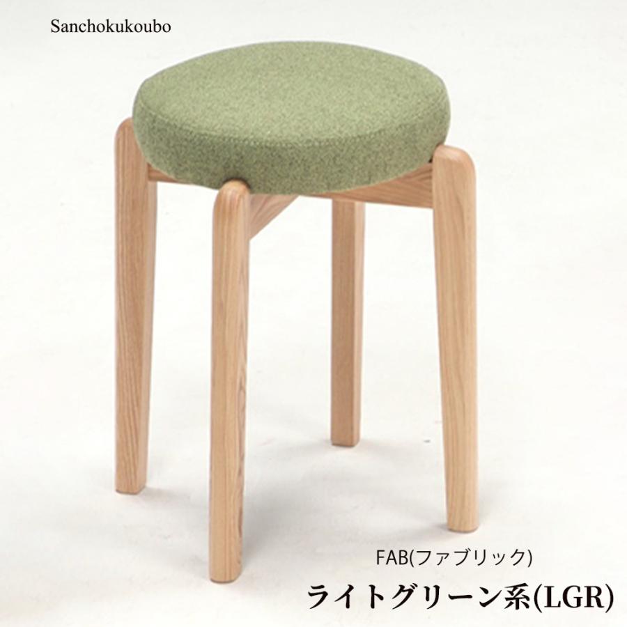 MCRON 2脚セット スタッキングチェア 幅30cmチェア スタッキング