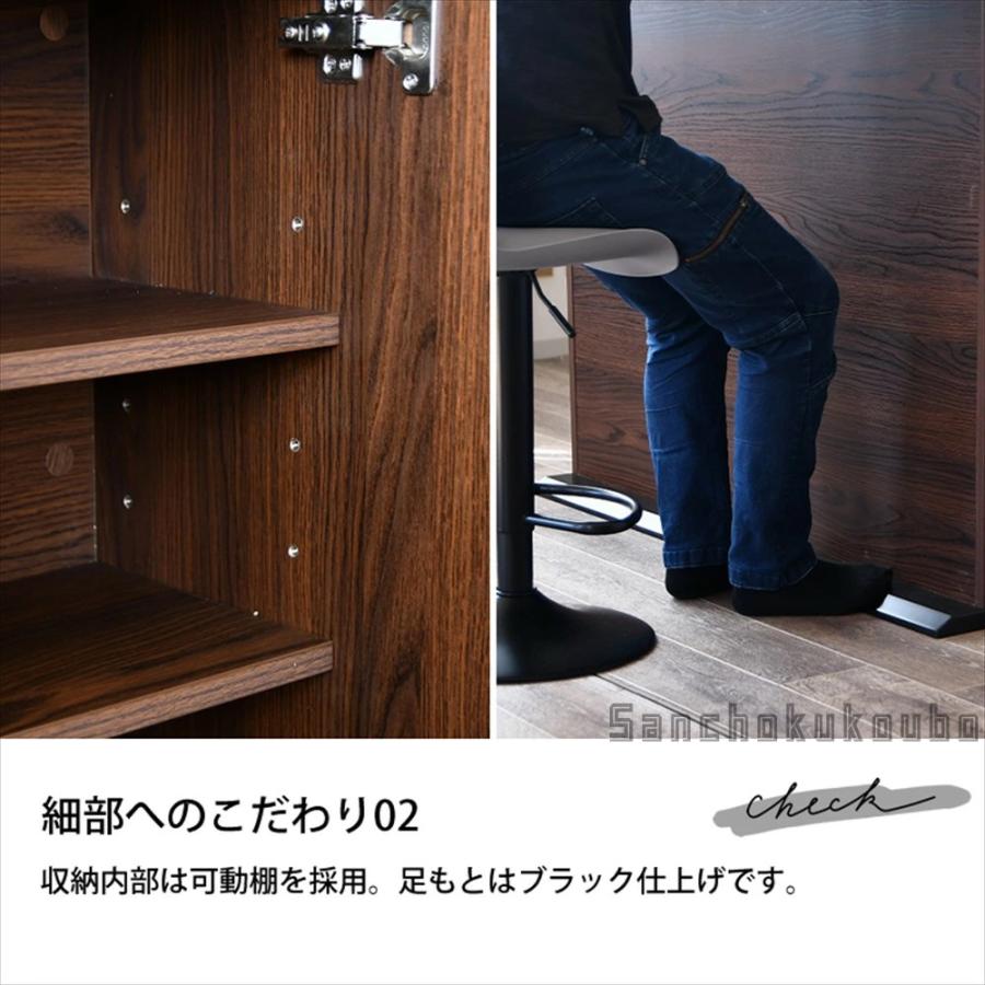 DLT 幅120バーカウンター ハイカウンター 120センチ バー