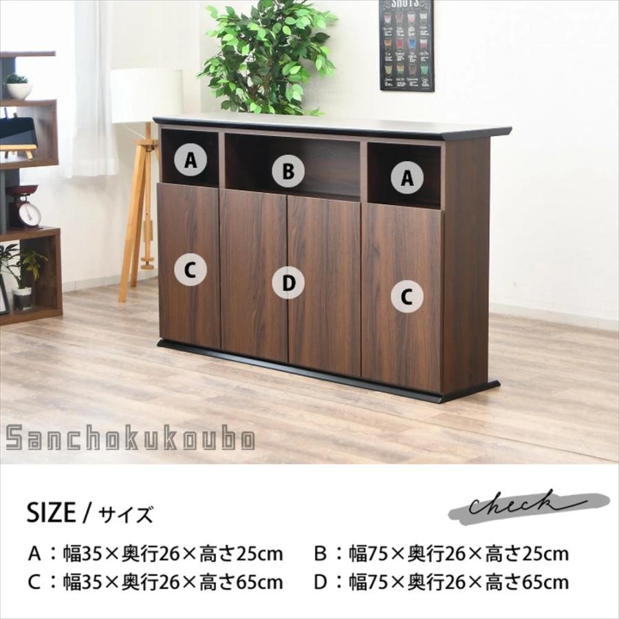 DLT 幅160バーカウンター ハイカウンター 160センチ バー