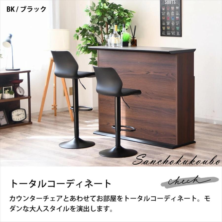 バーカウンター　カウンターテーブル Amazon｜SoBuy バーカウンター カウンターテーブル バーテーブル
