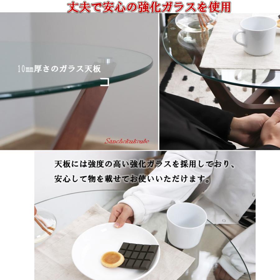 AML 70丸カフェテーブル 幅70cm ガラストップ 丸型 AML 70丸カフェテーブル 幅70cm ガラストップ 丸型