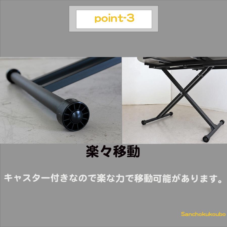 AILS 120幅 伸長式 昇降式 テーブル 丸型 バタフライ 脚部スチール
