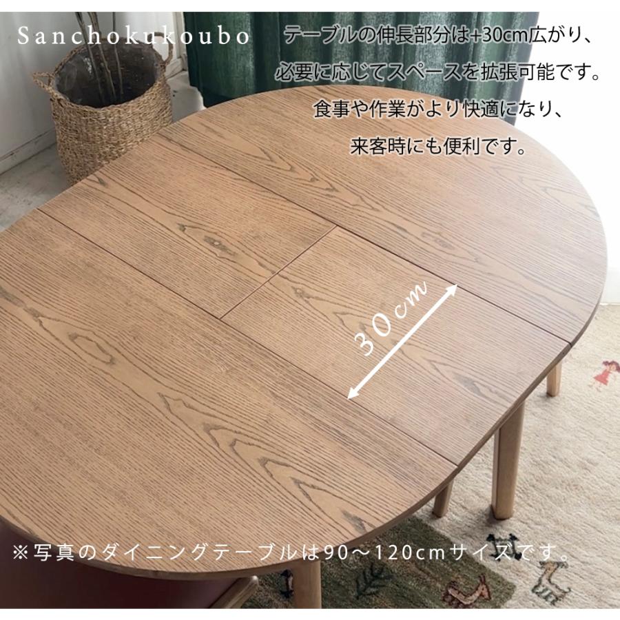 【値下げ】伸長式木製楕円形ダイニングテーブル　アンティーク ダイニングセット ダイニングテーブル テーブル 丸テーブル 楕円