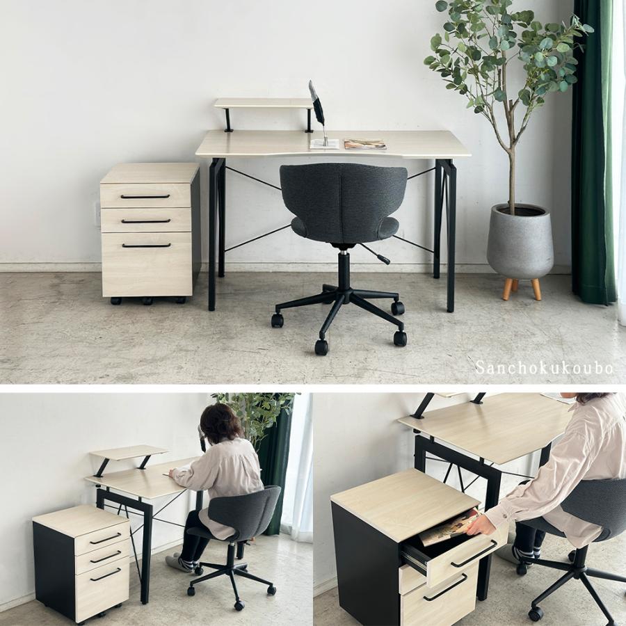 BRN 120デスク WH 単品 オプション 40ワゴン 幅40センチ ワゴン