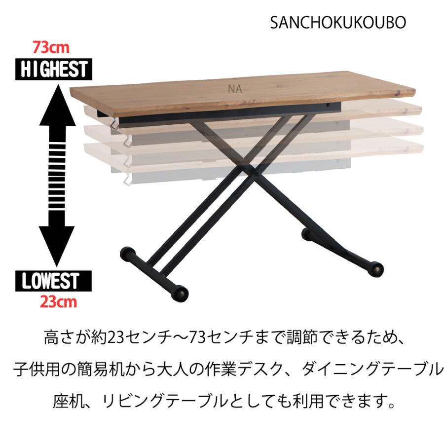 ピース120昇降テーブル ZPHR セラミックトップ 幅120cm 昇降テーブル セラミック 昇降