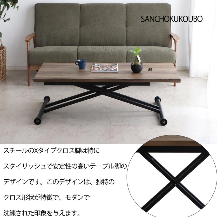 KOR-MA 120昇降テーブル 幅120cm リフティングテーブル 昇降 KOR-MA 120昇降テーブル 幅120cm リフティングテーブル 昇降
