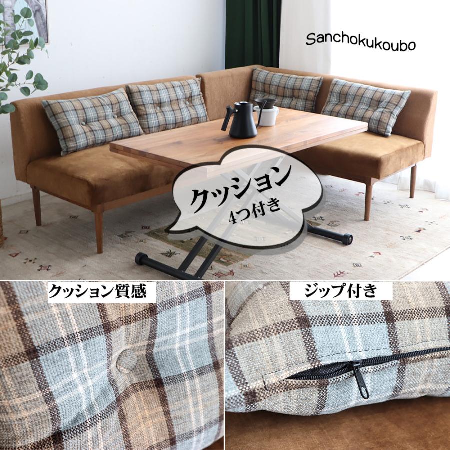 L字型ソファセット + 新しいアームチェア L字型ソファセット + 新しいアームチェア L字型ソファセット + 新しい