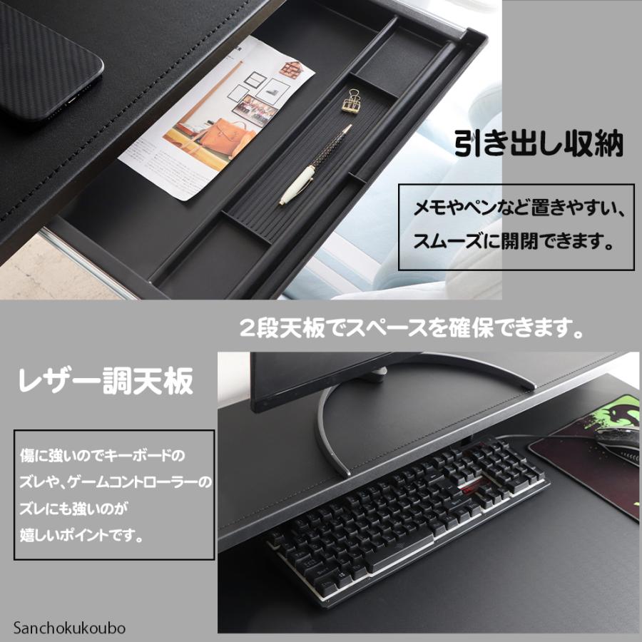 01 126×58 ゲーミングデスク 単品販売 デスク 机 ゲームデスク 01 126×58 ゲーミングデスク 単品販売 デスク 机 ゲームデスク