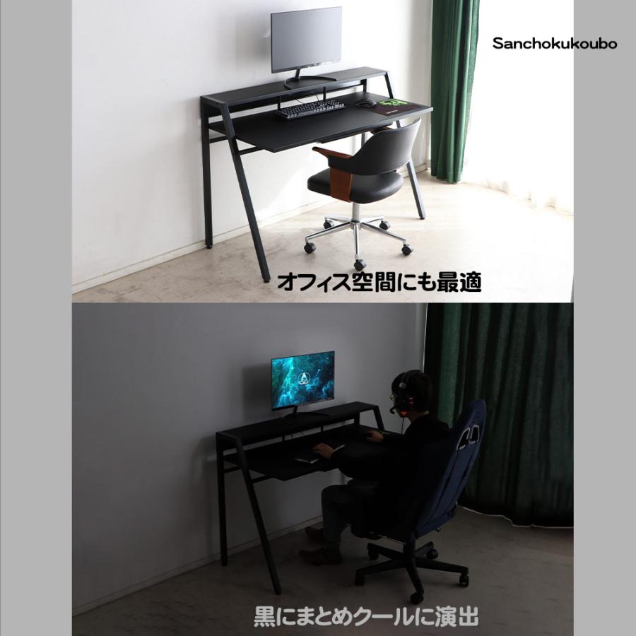 01 126×58 ゲーミングデスク 単品販売 デスク 机 ゲームデスク 01 126×58 ゲーミングデスク 単品販売 デスク 机 ゲームデスク