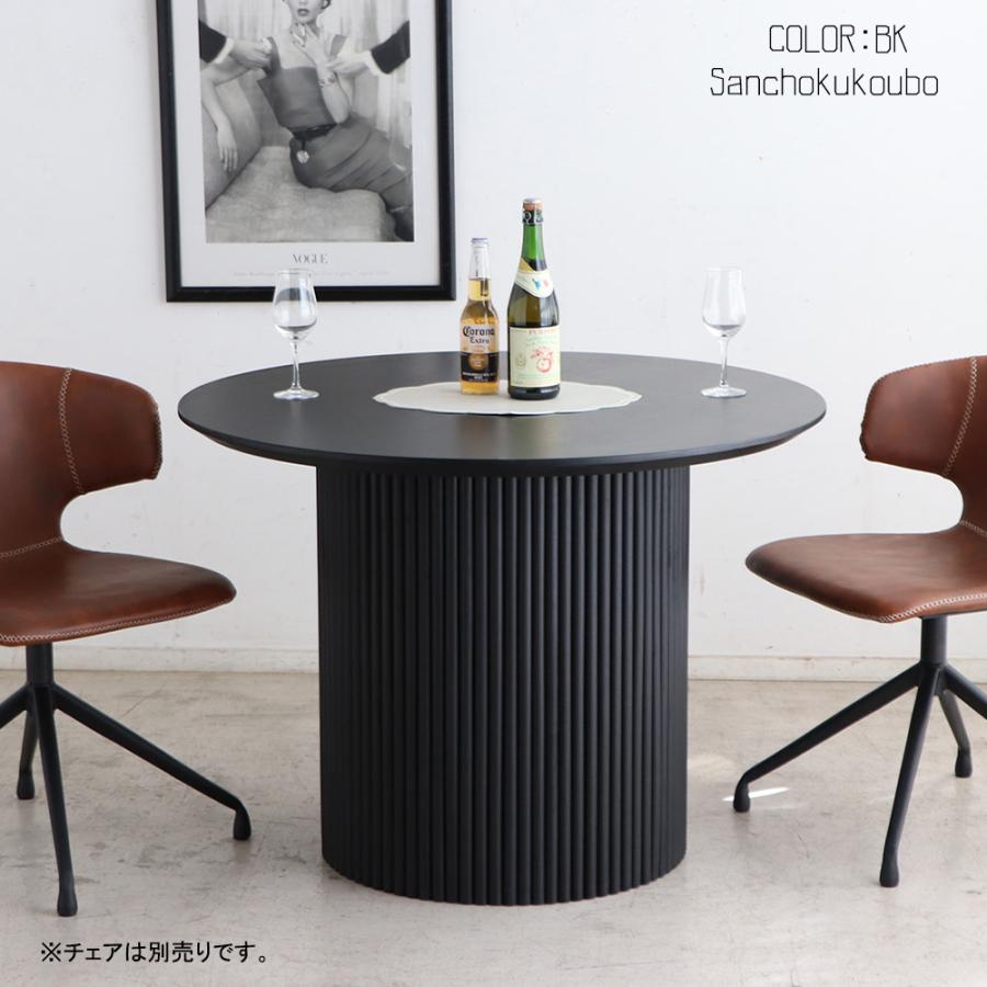 LOPZ 100円形ダイニングテーブル 100丸テーブル 幅100センチ 一 LOPZ 100円形ダイニングテーブル 100丸テーブル 幅100センチ 一