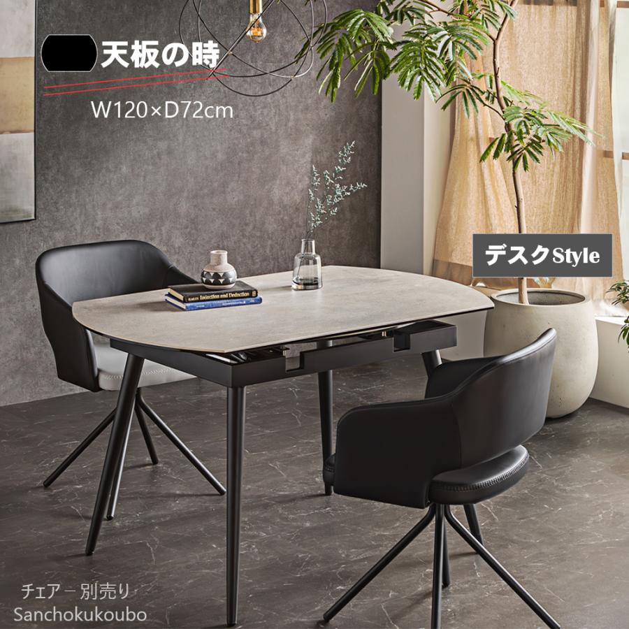 CLA EXT ROUND CR 120-72伸長セラミック 円形ダイニングテーブル CLA EXT ROUND CR 120-72伸長セラミック 円形ダイニングテーブル