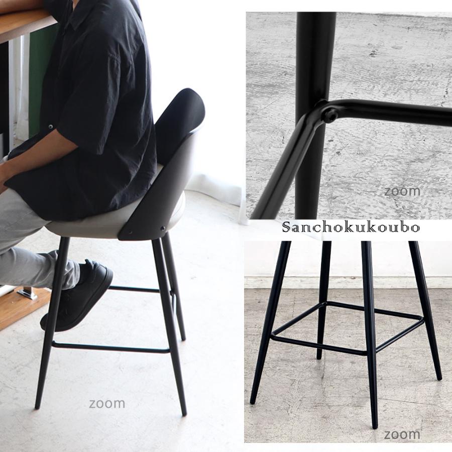 カウンターチェア　ハイチェア GART ハイチェアー バーチェアー レトロ カウンターチェア