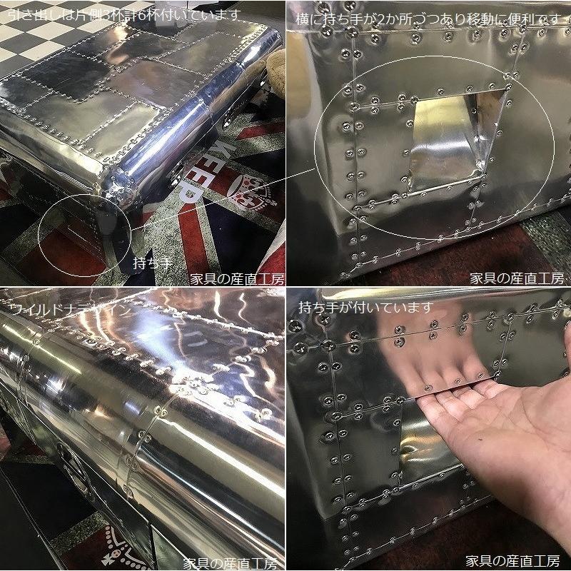 アルミテーブル coffee table all in alumi コーヒーテーブル リビング 