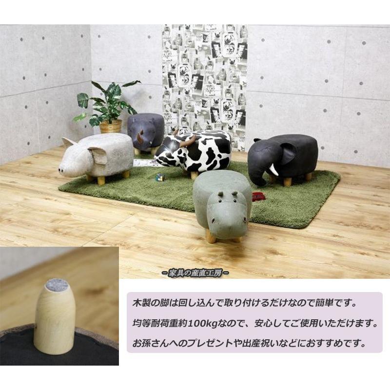 Animal Stool Parent アニマルスツール ペアレント 親 大 動物 恐竜