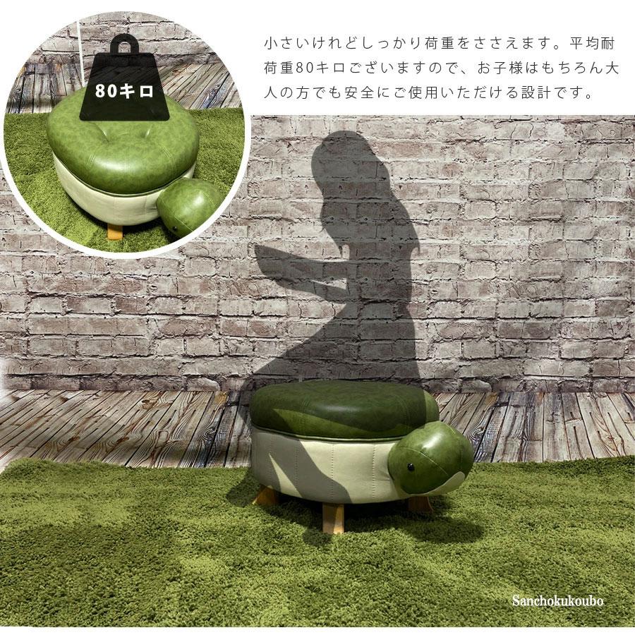 Animal Stool Parent アニマルスツール ペアレント 親 大 動物