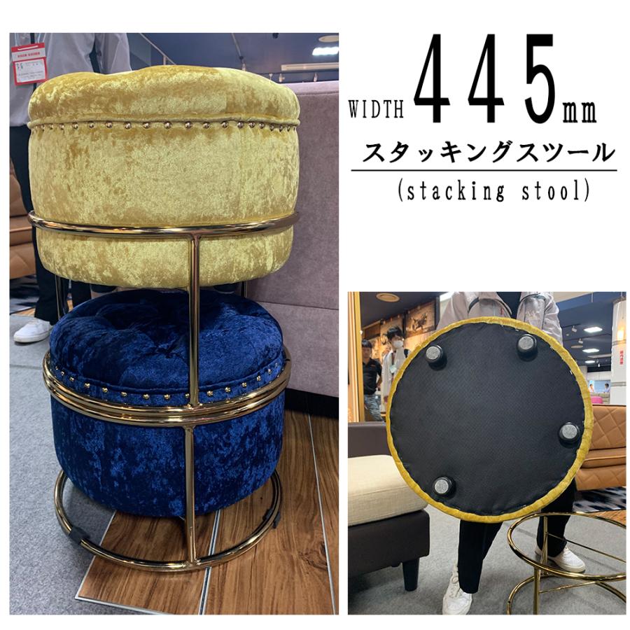 STCKG 445 stacking stool 幅44.5cm スタッキングスツール 丸い