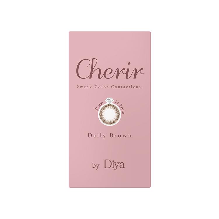 カラコン 2week 1箱6枚 シェリールbyダイヤ【デイリーブラウン】 度あり 度付き CherirbyDiya 茶コン 爆買 | Diya | 04