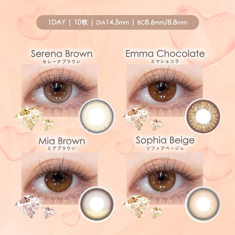 【2箱セット+1箱無料】カラコン ワンデー 2箱20枚 ダイヤワンデー ナチュラル Diya1day カラーコンタクトレンズ 度あり 度付き 盛れる フチあり 茶コン 爆買 | Diya | 02