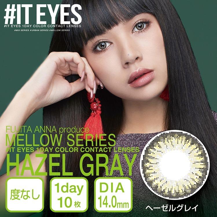 カラコン グレー ハーフ系 植野有砂 It Eyes イットアイズ Fig Viper プロデューサー 1箱10枚入り 2箱 ワンデー ネオギャル rset2 カラコン通販専門店サンシティ 通販 Yahoo ショッピング