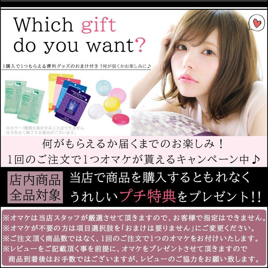 マリブビューティ グロウハイライト チーク Malibu Highlights Cheek ツヤ肌 フェイスパウダー プチプラコスメ シェーディング Glowhighlight Mb カラコン通販専門店サンシティ 通販 Yahoo ショッピング