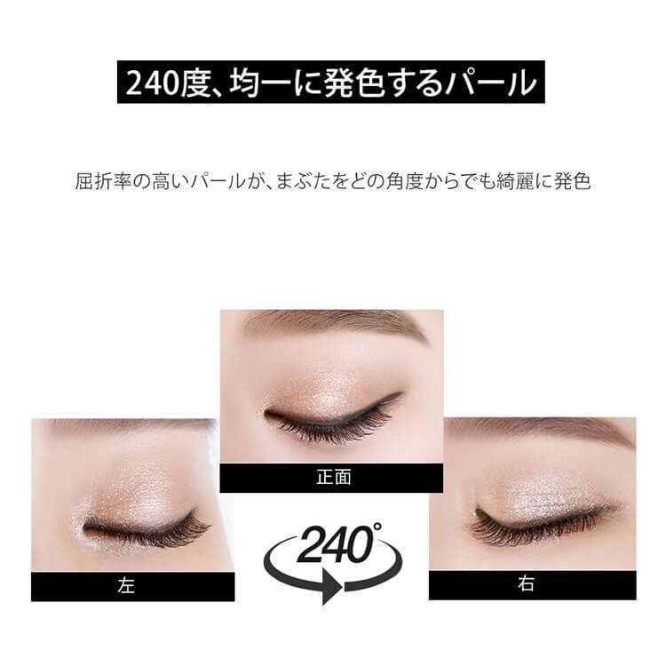 最安値　ポーチ　アイシャドウ　限定セット 当日発送】Witch's Pouchウィッチズポーチ セルフィーフィックス