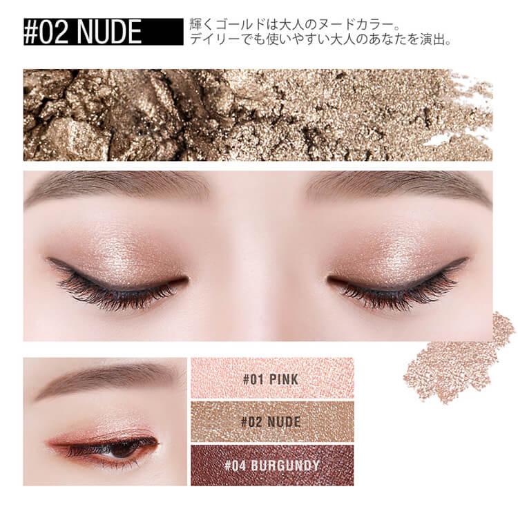 アイシャドースティックウォータープルーフ アイシャドウ クレヨン ペンシル 41n4NMSQgZL._SS200_.jpg