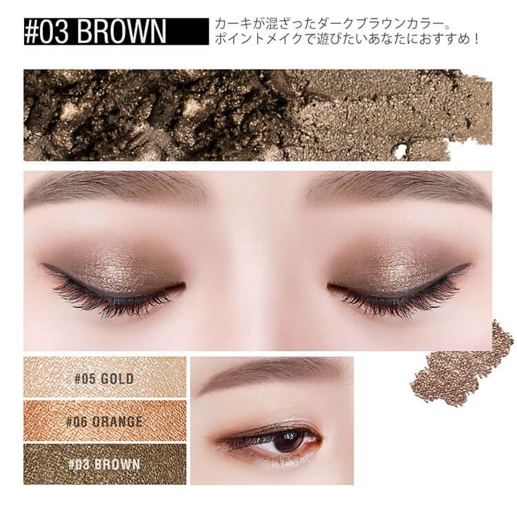 ウィッチズポーチ キラキラ フィットスティックアイシャドウ Witch S Pouch Fit Stick Eyeshadow 韓国コスメ 高密着 ペンシル アイシャドー ウォータープルーフ Stickeyeshadow Wp カラコン通販専門店サンシティ 通販 Yahoo ショッピング