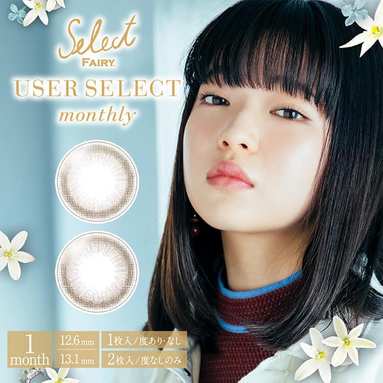 人気ブランド新作豊富 片目ちゃんさんセレクト bn-sports.co.jp