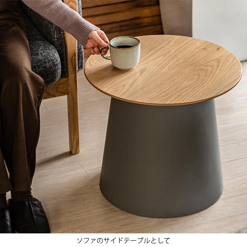 サイドテーブル おしゃれ 49cm 円形 円柱 天然木 木製 ソファ サイドテーブル おしゃれ 49cm 円形 円柱 天然木 木製 ソファ