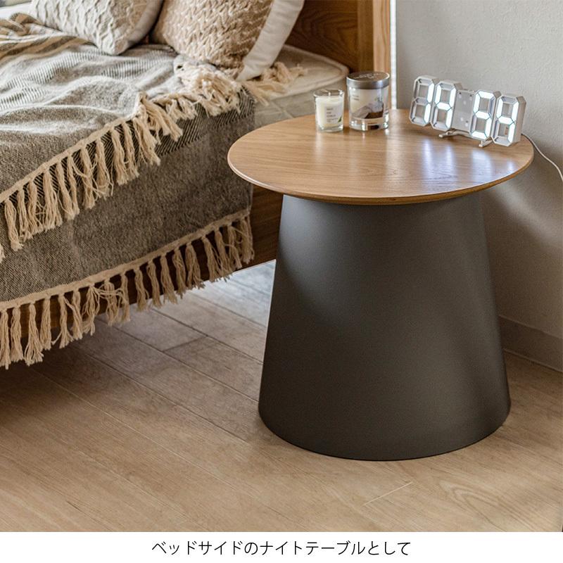 サイドテーブル おしゃれ 49cm 円形 円柱 天然木 木製 ソファサイド