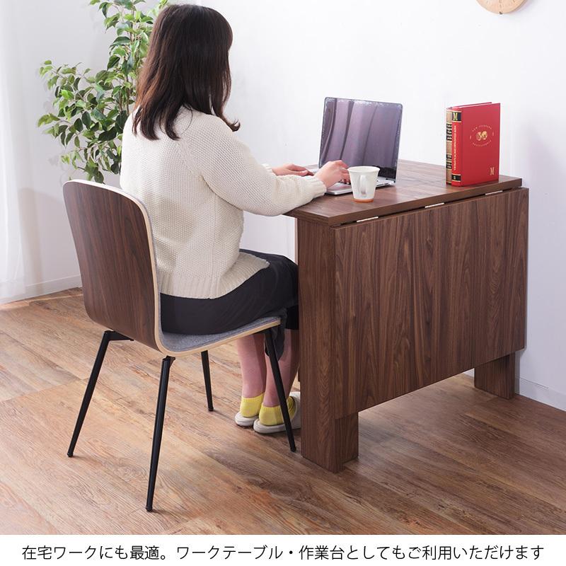 折りたたみ ダイニングテーブル 4人用 2人用 バタフライ テーブル