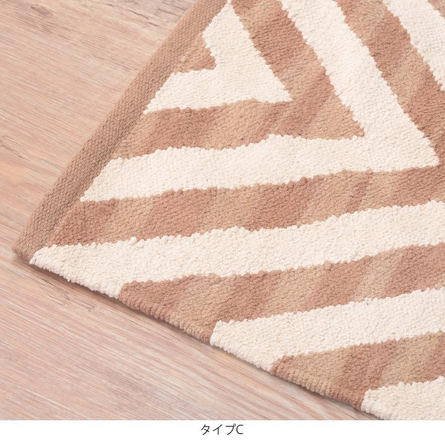 ラグ 1.5畳 ホットカーペットカバー おしゃれ 130 × 190cm 長方形 綿 コットン 100% 幾何学 シェブロン キザキザ 柄 畳める コンパクト 北欧 新生活