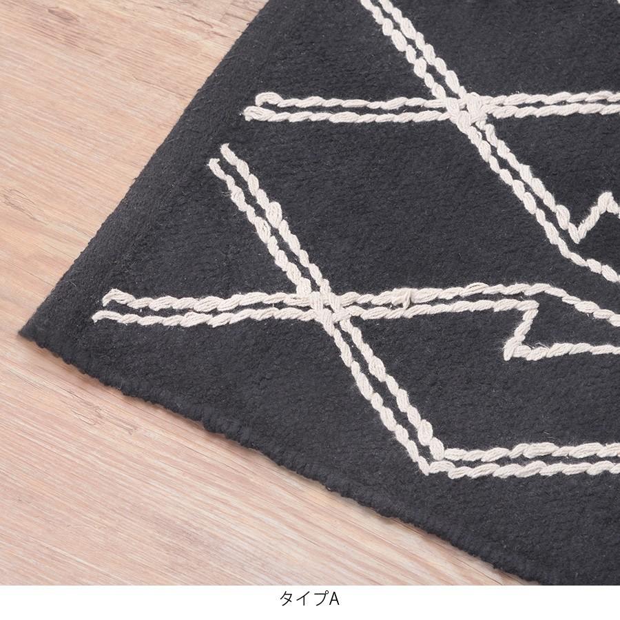 ラグ 1.5畳 ホットカーペットカバー おしゃれ 130 × 190cm 長方形 綿 コットン 100% 幾何学 シェブロン キザキザ 柄 畳める コンパクト 北欧 新生活