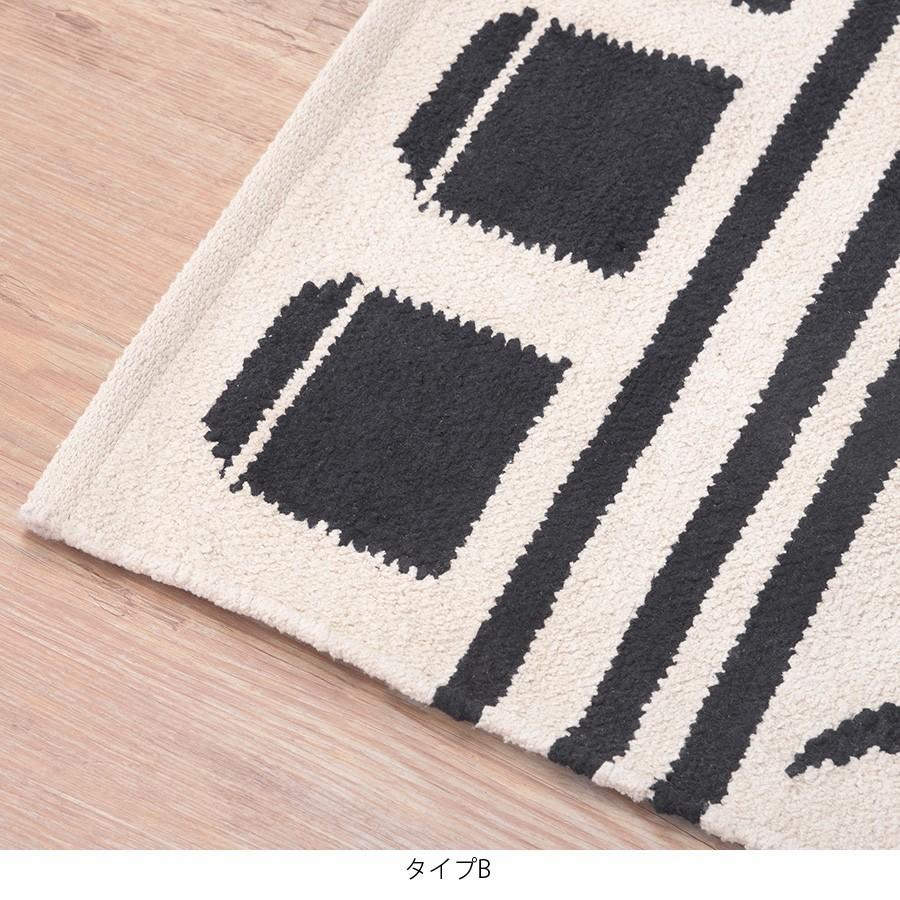 ラグ 1.5畳 ホットカーペットカバー おしゃれ 130 × 190cm 長方形 綿 コットン 100% 幾何学 シェブロン キザキザ 柄 畳める コンパクト 北欧 新生活
