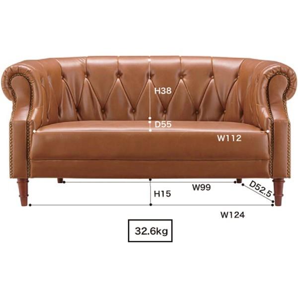 ソファ 2人掛け 2人用 おしゃれ レトロ ヴィンテージ アンティーク 肘