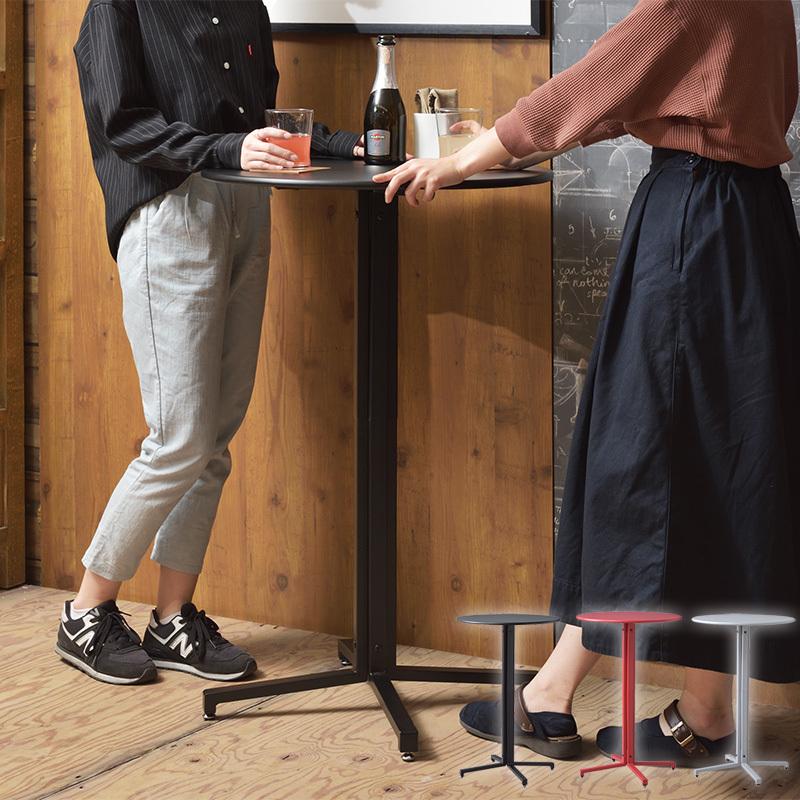 カフェテーブル カウンターテーブル 2人 二人用 円 丸型 おしゃれ ハイ