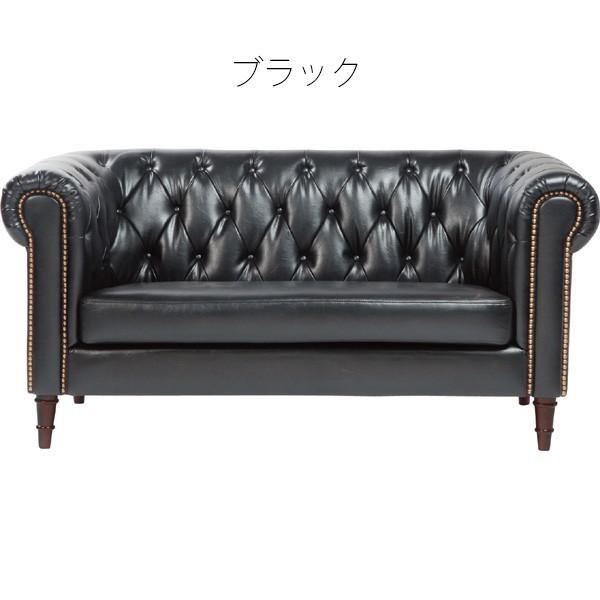 ソファ 2人掛け 2人用 ヴィンテージ アンティーク レトロ 姫系 姫家具