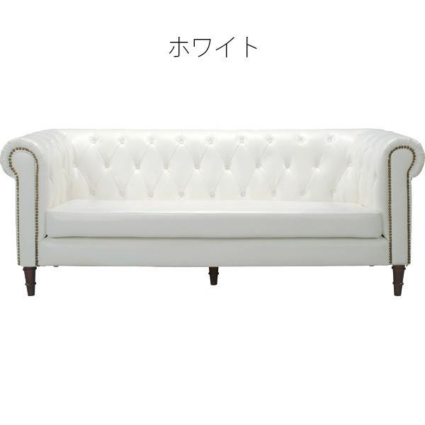 ソファ 3人掛け 3人用 ヴィンテージ アンティーク レトロ 姫系 姫家具