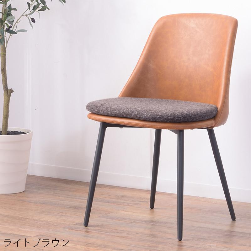ダイニングチェア 2脚セット おしゃれ かわいい クッション 椅子