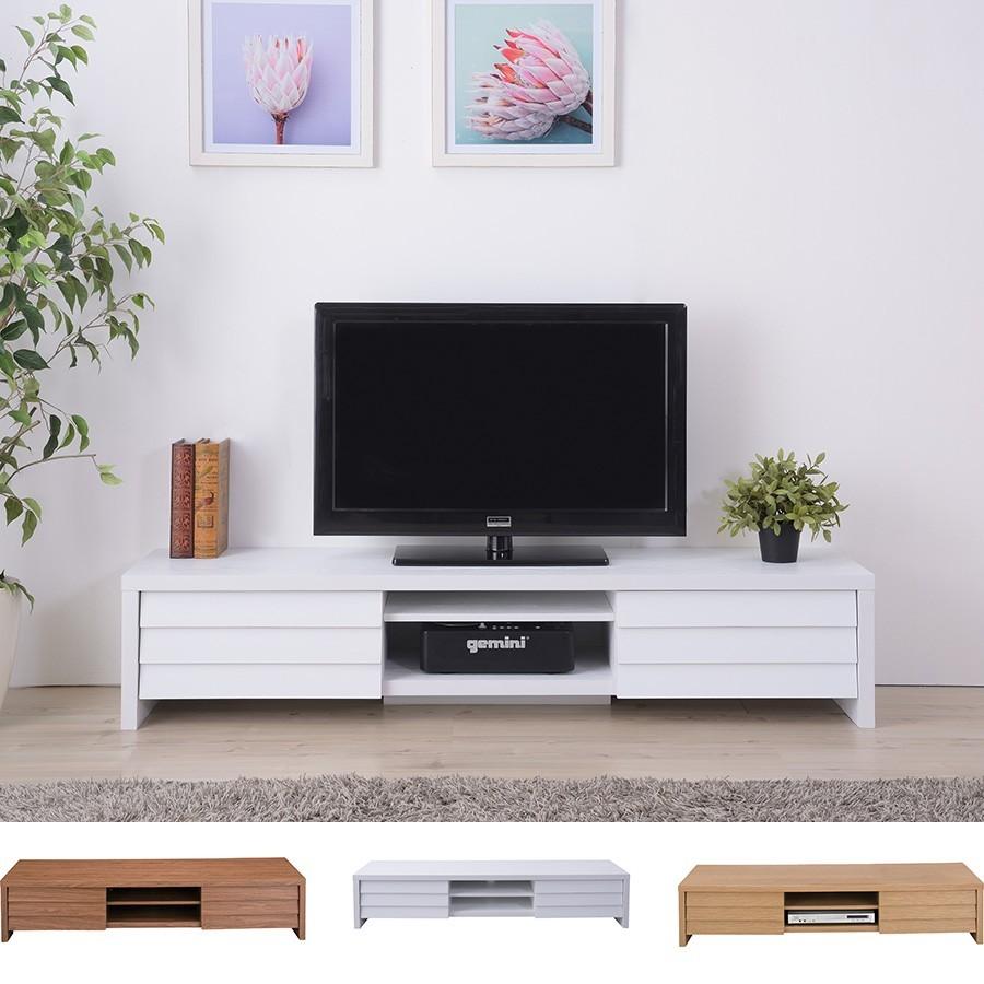 送料無料　１５０cm４０cm３０ 木製テレビ台 引き出し付き テレビ台 150 木製 おしゃれ 幅 150cm ローボード 引き出し 43型 43