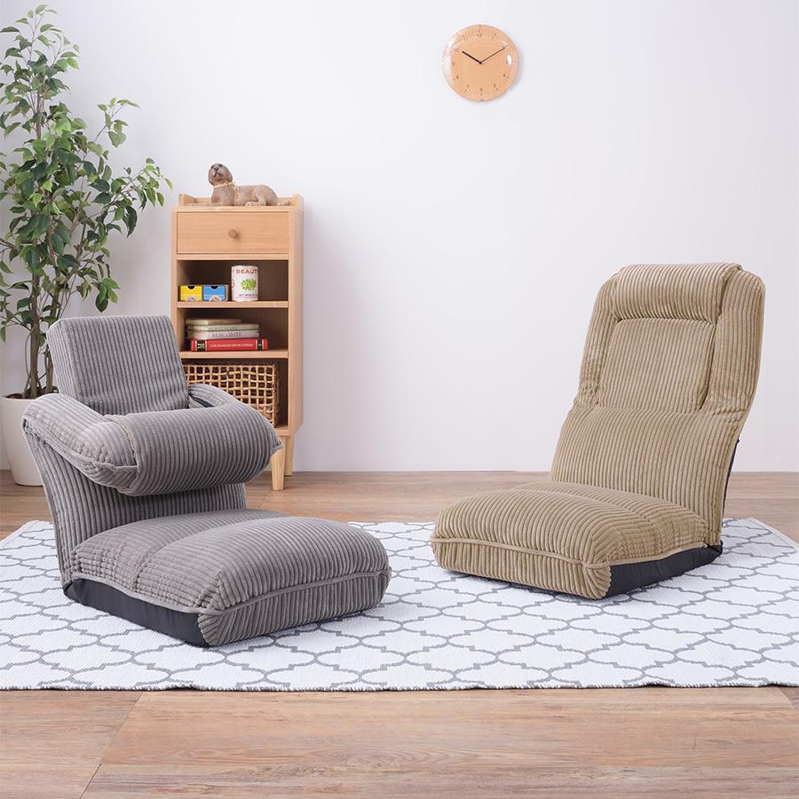 【送料無料・新品未使用】座椅子　腰サポーター付き　リクライニング　人気 座椅子 リクライニング 座いす おしゃれ ハイバック 42段階 腰 腰に