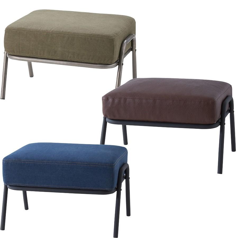 オットマン ポケットコイル おしゃれ スツール ファブリック デニム