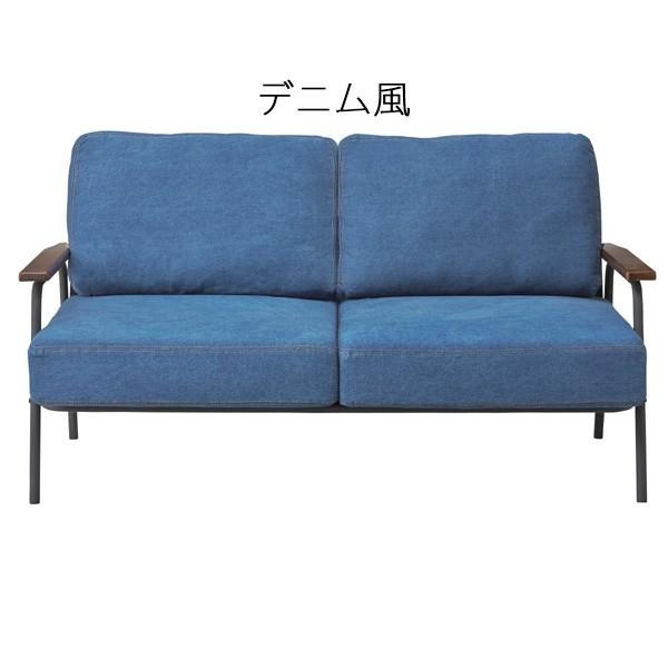 ソファ 2人掛け 2人用 ポケットコイル おしゃれ ファブリック デニム