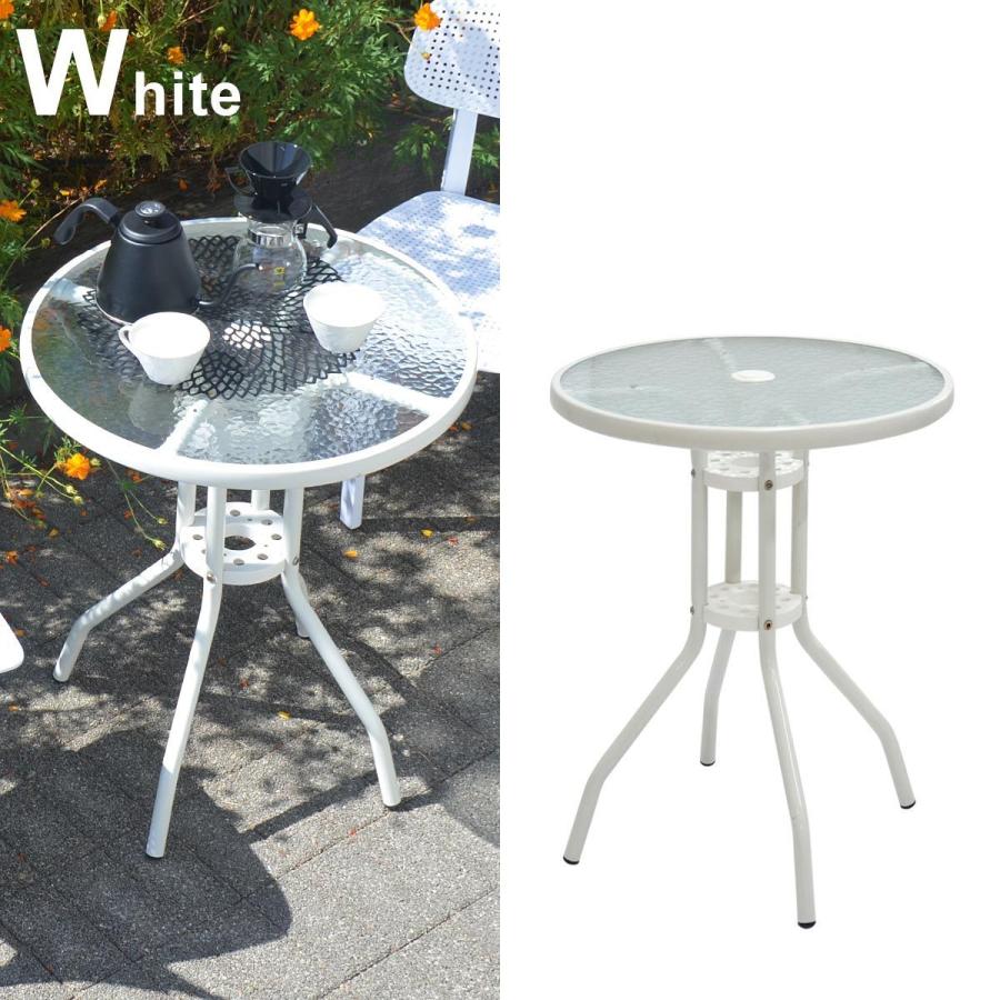 ガーデンテーブル ガラス テーブル 丸 円形 おしゃれ 屋外 スチール