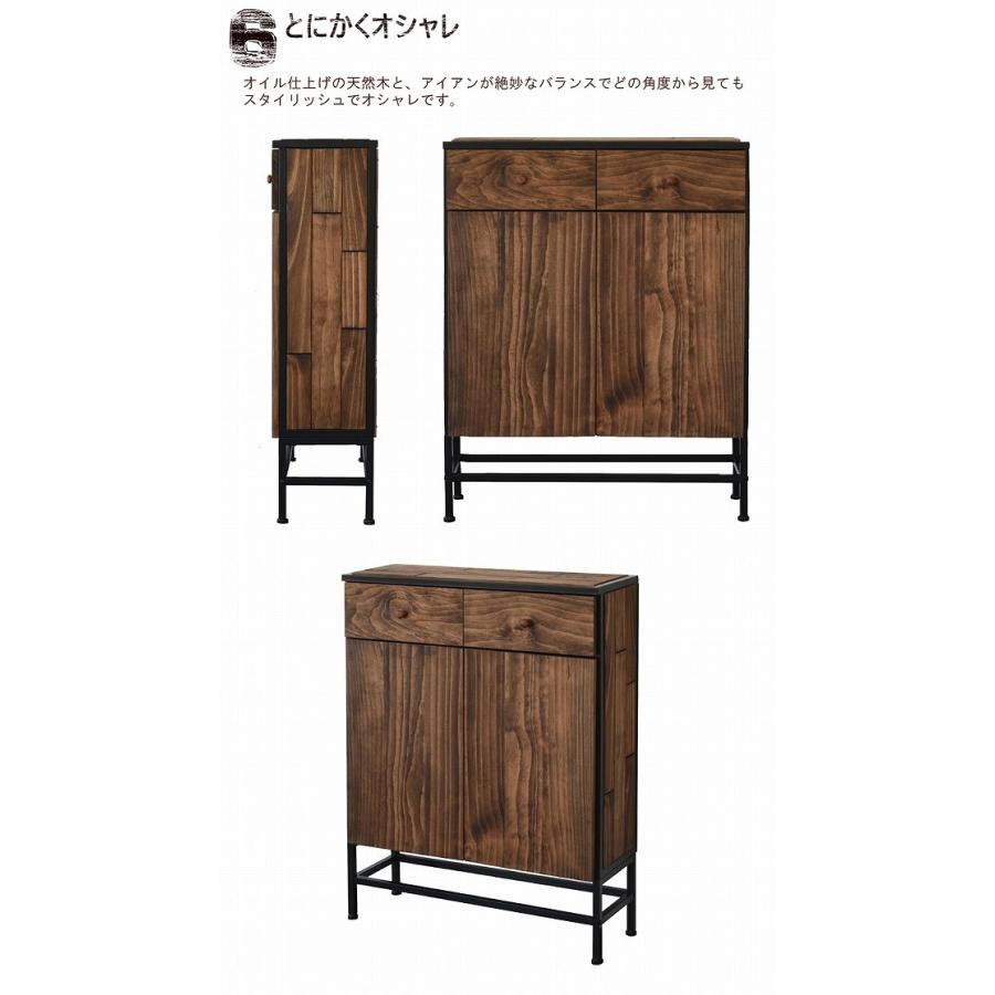 新入荷!!【日本未発売】 チェスト キャビネット おしゃれ スリム スチール 幅 78 cm シンプル リビング 収納 木製 天然木 北欧 カフェ アイアン スチール 一人暮らし 新生活 【2593473583】(15360円)