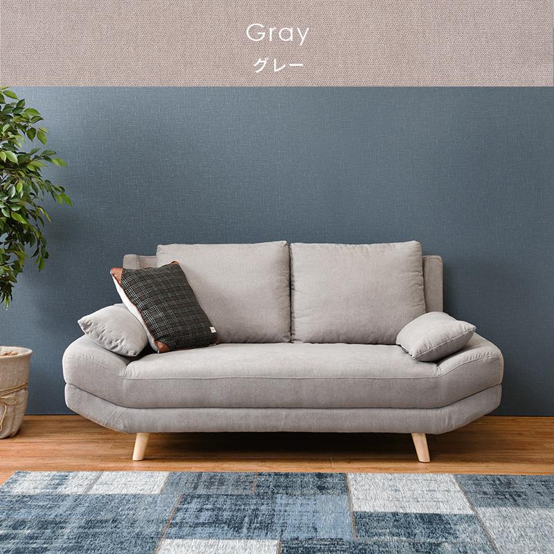 ソファー おしゃれ 2人掛け ごろ寝 あぐら カウチ 寝れる ソファ