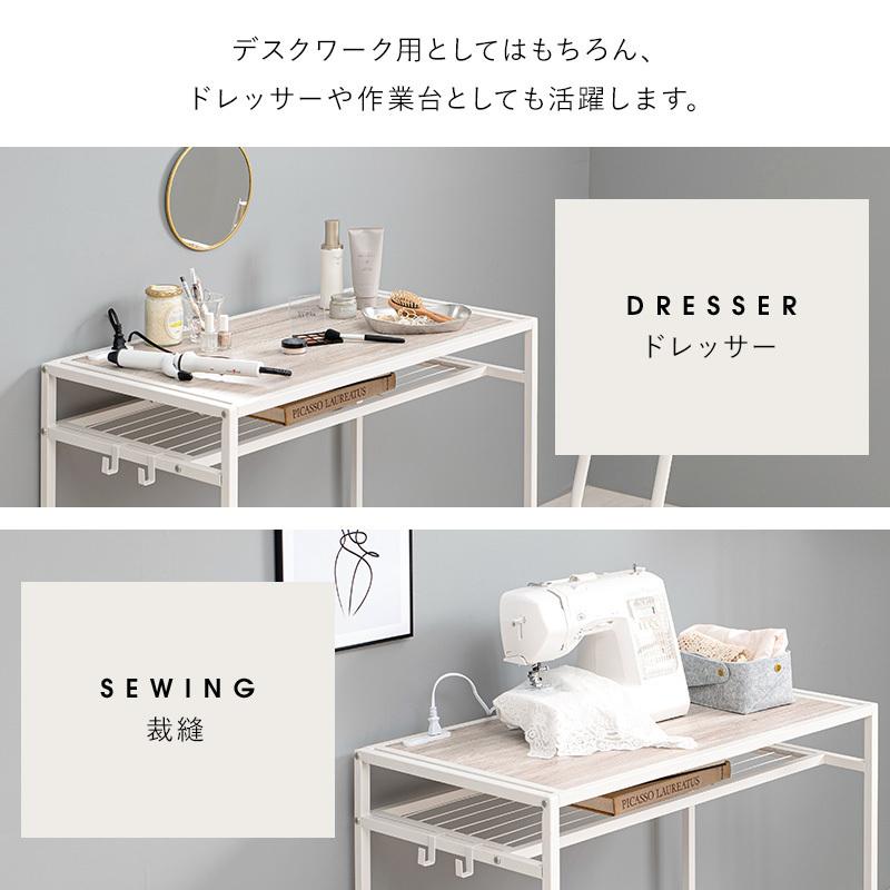 【新品】デスク＆チェアセット 作業台　コンセント付き　シンプル　アウトレット 木製デスクチェアセット/コンセント付きコンパクトデスク＋